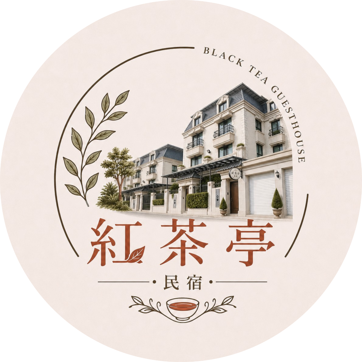 日月潭紅茶亭民宿｜日月潭住宿・日月潭包棟民宿・南投日月潭民宿推薦